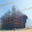 Самонесущий склад (Каркас) 35000*100000*15000мм 10 ярусов - uralbiznesstroi.ru