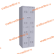 Шкаф гардеробный 4 секционный 4 двери 1850*500*600 S-0,6мм - uralbiznesstroi.ru – Екатеринбург