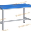 Скамья для шкафа 430*270*700 - uralbiznesstroi.ru – Екатеринбург