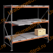 Стеллаж с выкатными платформами  2500*2700*1050 3 яруса 9 платформ - uralbiznesstroi.ru