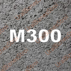 Бетон B22,5 под топинг M300 - uralbiznesstroi.ru – Екатеринбург