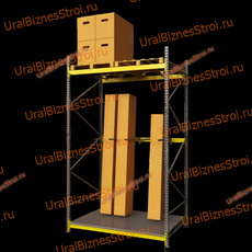 Стеллаж Cash & Carry 3000*2000*1000 - uralbiznesstroi.ru