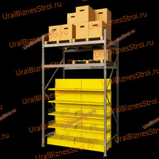 Стеллаж Cash & Carry 4000*2500*1000 - uralbiznesstroi.ru