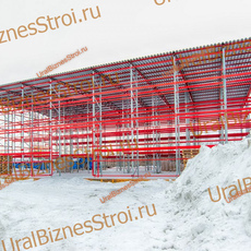 Строительство самонесущего склада 15000*25000*9000мм 4 ярусов - uralbiznesstroi.ru