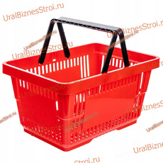 Корзина-пластик (20л) с 2-я ручк, цвет-красный - uralbiznesstroi.ru