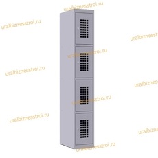  Шкаф сумочный разборный 400х500х1850 (ШхГхВ) 4-ячеечный 1х секционный S-0,6мм (Основная секция) - uralbiznesstroi.ru – Екатеринбург