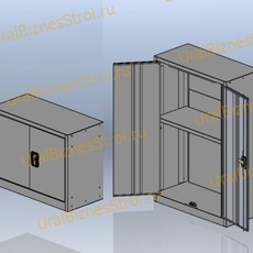 Антресоль для шкафа архивного 925*850*500 2-дверный - uralbiznesstroi.ru – Екатеринбург