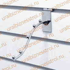 F 105-250 Кронштейн изогнутый (тонкий) с 7 шариками - uralbiznesstroi.ru – Екатеринбург