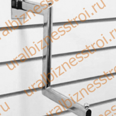 F 108 Вешалка- меандр, 320 мм., хром - uralbiznesstroi.ru – Екатеринбург