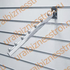 F 111/10b Кронштейн наклонный, с 10-ю шариками, 400 мм, - uralbiznesstroi.ru – Екатеринбург