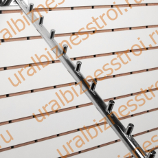 F 111/10p Кронштейн наклонный, с 10-ю штырьками , 400 мм, хром - uralbiznesstroi.ru – Екатеринбург