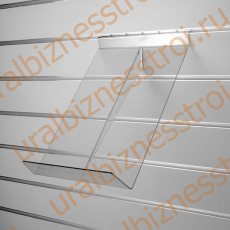 F 189 Полка универсальная наклонная 240*390 мм - uralbiznesstroi.ru – Екатеринбург