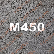 Бетон B35 M450 - uralbiznesstroi.ru – Екатеринбург