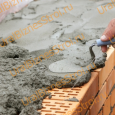 Строительный раствор на песке - uralbiznesstroi.ru – Екатеринбург