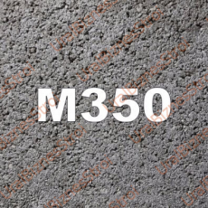 Бетон B25 под топинг M350 - uralbiznesstroi.ru – Екатеринбург