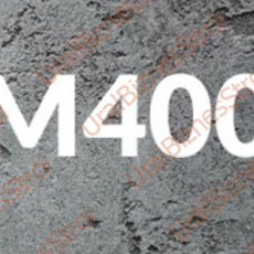Бетон B30 M400 - uralbiznesstroi.ru – Екатеринбург