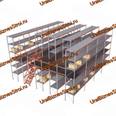 Мезонинный стеллаж 10м*12м 2 этажа 240 м2 - uralbiznesstroi.ru – Екатеринбург