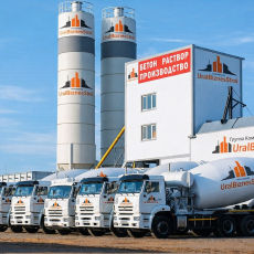 Бетон/Раствор/Доставка - uralbiznesstroi.ru – Екатеринбург