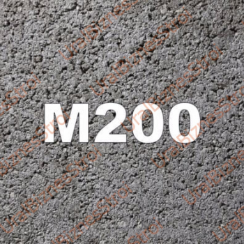 Бетон B15 М200 - uralbiznesstroi.ru – Екатеринбург