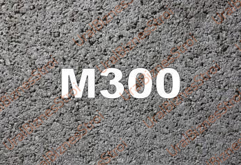 Бетон B22,5 M300 - uralbiznesstroi.ru – Екатеринбург