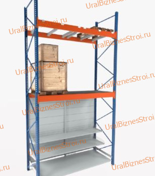 Стеллаж Cash & Carry 5000*2700*1050 - uralbiznesstroi.ru – Екатеринбург
