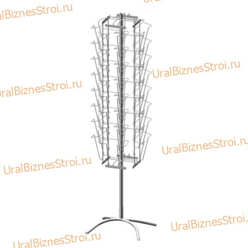 Стойка для прайс-листов 4-х сторонняя, 32 ячейки, формат А4 - uralbiznesstroi.ru – Екатеринбург