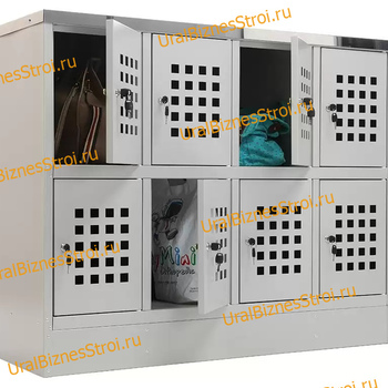  Шкаф сумочный разборный 1200х500х970 (ШхГхВ) 8-ячеечный (стол-тумба) S-0,7 мм - uralbiznesstroi.ru – Екатеринбург