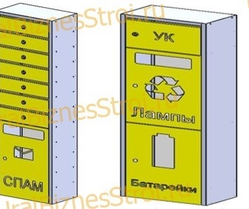 Ящик почтовый для спама комбинированный 1200*200*320 - uralbiznesstroi.ru – Екатеринбург