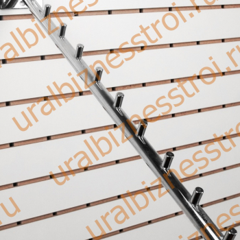 К 111 Наклонный кронштейн с 7 штырьками хром - uralbiznesstroi.ru – Екатеринбург