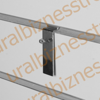 F 322 Крючок для часов хром - uralbiznesstroi.ru – Екатеринбург