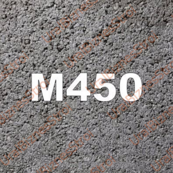 Бетон B35 M450 - uralbiznesstroi.ru – Екатеринбург