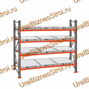 Стеллаж с выкатными платформами  2500*2700*1050 4 яруса 12 платформ - uralbiznesstroi.ru – Екатеринбург