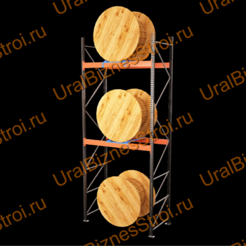 Паллетный стеллаж для катушек 3500*1050*2700 2 яруса 1210 кг на ярус - uralbiznesstroi.ru – Екатеринбург